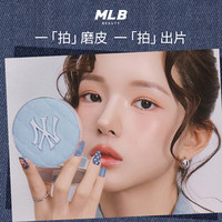 【送水桶包】MLB25新千禧丹宁极雾气垫控油遮瑕持妆BB霜