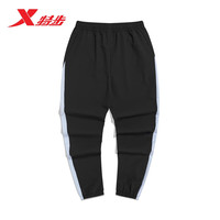 特步(XTEP)运动裤秋冬新款女士休闲长裤