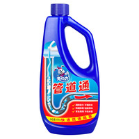 兔力管道疏通剂厨房卫生间下水道厕所马桶堵塞疏通去味头发溶解剂