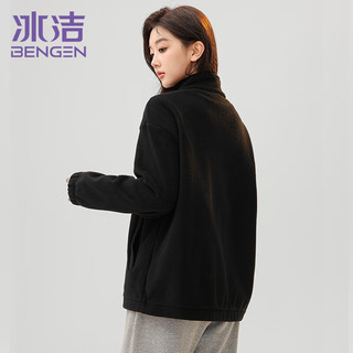 冰洁 BENGEN外套女春秋卫衣摇粒绒宽松休闲时尚运动风立领开衫上衣 黑色 M  M（90-110斤）
