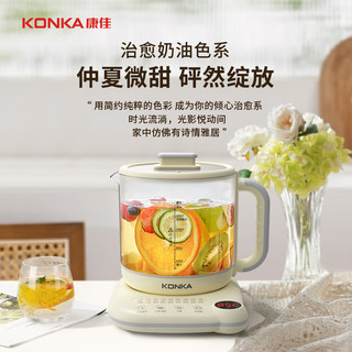  KONKA/康佳 316不锈钢 养生壶  2.3L