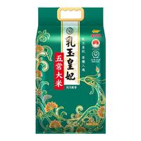 金龙鱼软糯甘甜松软顺滑东北大米粳米10斤装