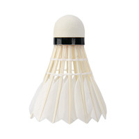 李宁（LI-NING）羽毛球鸭毛球训练比赛用球飞行耐打性能兼顾D1 77速 12只装 D1-77速-12只装1筒 1筒