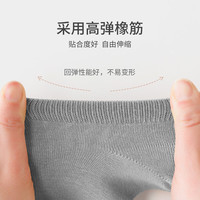 卡拉美拉 袜子男士短袜新疆棉短筒袜女士舒适透气休闲运动袜女袜棉袜不臭脚 男士全浅灰5双