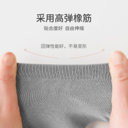 卡拉美拉 袜子男士短袜新疆棉短筒 全深灰5双