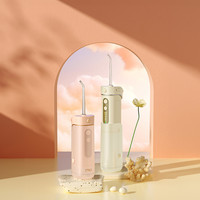 英普利便携式冲牙器 正畸适用