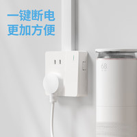 国际电工明装开关插座明线超薄一体二十孔一开五孔面板多孔家用明装双开关 一开单控【超薄明装无需底盒】