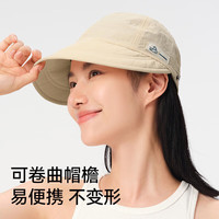 伯希和(Pelliot)户外防晒帽女春夏大帽檐遮阳百搭鸭舌帽子贝壳渔夫帽16423401米色