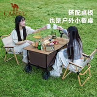 骆驼CAMEL露营车户外折叠拉快递野营小推车拖车野餐营地车摆摊 173CJ33132G,便携款-黑色 112L