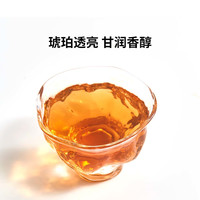 平仄 广西特级六堡茶黑茶10年陈化 150g/盒