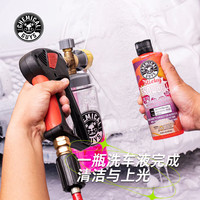 化学小子（Chemical Guys）Snowball雪球超泡洗车液 去污上光清洗剂 汽车漆面清洁剂473ML