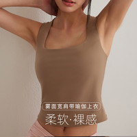 RunningGirl衣一体杯带胸垫背心运动上衣无袖瑜伽服
