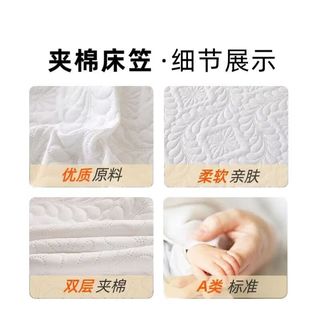 星寇北欧风全包围夹棉床笠罩单件四季夹棉防滑床罩床垫保护套床套罩 海豚蓝 约150*200CM夹棉床笠