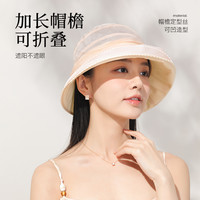 FANCET桑蚕丝帽子女春夏季真丝渔夫帽太阳帽洋气妈妈防晒帽遮阳帽