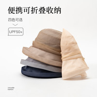 FANCET桑蚕丝帽子女春夏季真丝渔夫帽太阳帽洋气防晒帽遮阳帽