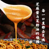  秦云老太婆摊摊面 速食 重庆小面组合装