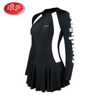 浪莎游泳衣女士长袖连体裙式保守聚拢遮肚显瘦韩国ins风仙女范黑色2XL