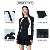 浪莎游泳衣女士长袖连体裙式保守聚拢遮肚显瘦韩国ins风仙女范黑色XL