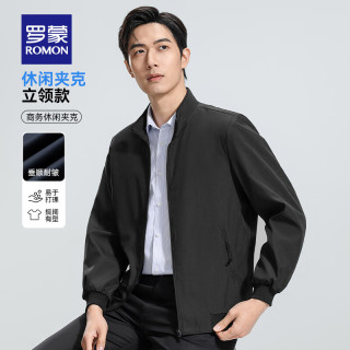 罗蒙 棒球领休闲职业装夹克衫男士2025春季时尚中青年短款干部外套 7J443002黑色 3XL (190) 150-170斤