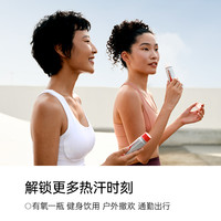 fiboo热力饮左旋肉碱100000店左旋饮料液体运动