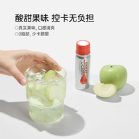 fiboo热力饮左旋肉碱100000店左旋饮料液体运动