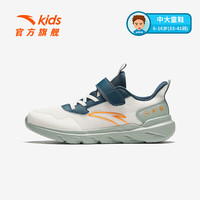 ANTA/安踏 网面软底 儿童运动鞋