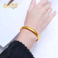 老凤祥莲花心经古法黄金手镯半实心足金泥鳅背金镯子 速发#60(约17.23g)