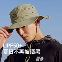 伯希和（Pelliot）防晒帽渔夫帽户外男女垂钓运动夏季可折叠骑行登山跑步海边沙滩 灰色