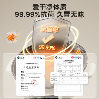  Midea/美的 抗菌 煎烤机  白色