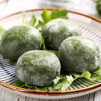 杨先生 手工制作 艾草青团