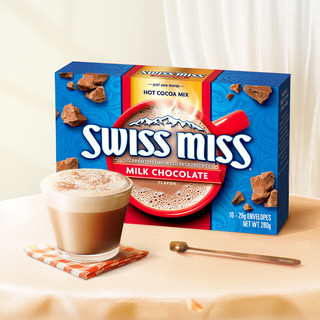 美怡可（SwissMiss）可可粉 巧克力冲饮粉  独立小包装 美国进口 特浓味280g（内含10包）