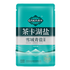 茶卡雪域青盐食用加碘家用食盐无抗结剂青海茶卡湖盐