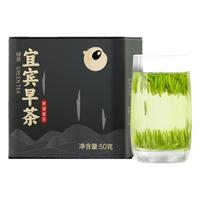 2025春茶林湖雀舌特级绿茶明前鲜爽新茶四川特产高山嫩芽50g
