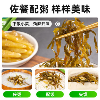  JI XIANG JU/吉香居 即食 海带丝