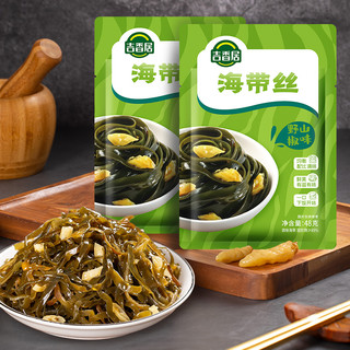  JI XIANG JU/吉香居 即食 海带丝