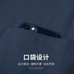 杉杉 西服男春夏商务平驳领正装职业轻薄西装男士单西外套