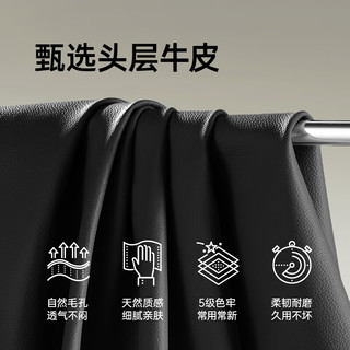  HBADA/黑白调 人体工学 老板椅+升降头枕  R3Pro玄黑(头层牛皮+升降头枕) 转椅