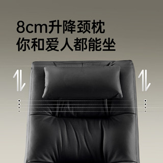  HBADA/黑白调 人体工学 老板椅+升降头枕  R3Pro玄黑(头层牛皮+升降头枕) 转椅