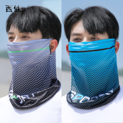 杉沓 防晒面罩男夏季户外骑行面巾护脸遮脸夏天薄款冰丝围脖钓鱼脖套