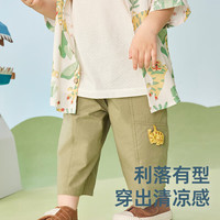 巴厘小猪（BALIPIG）男童短袖衬衫套装夏季薄款婴幼儿分体衣服儿童衬衫裤子两件套 米白 90