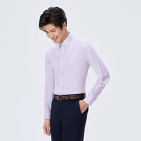 雅戈尔（YOUNGOR）长袖衬衫男素色DP免烫衬衫全棉面料舒适透气抗皱商场同款