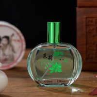  花の物语 桂花味 女士香水  50ml
