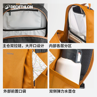 迪卡侬双肩包中性背包书包户外包运动休闲旅行书包KIDA 牛油果色