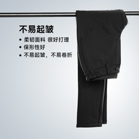 SCALER/思凯乐 防风保暖 长裤