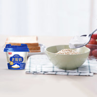 光明1911经典老酸奶 160g 单杯发酵 风味发酵乳 生牛乳低温酸奶 5杯 （优质奶源）