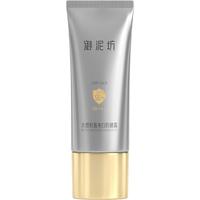 UNIFON/御泥坊 高倍防晒 防晒霜