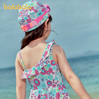巴拉巴拉女童泳衣套装夏季儿童游泳装连体小童宝宝中大童童装