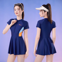 浪莎（LangSha）泳衣女夏遮肚显瘦时尚游泳衣泡温泉连体泳装可拆卸裙 黑色 M