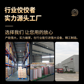 透明胶带强力封箱打包胶布快递封口胶物流封箱胶大卷加厚高粘胶胶带胶纸特价高粘度不易断固定布基
