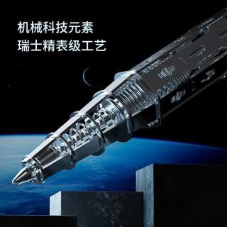 逗万机械拼装笔个性创意组装金属中油性圆珠笔黑科技高档科技签字宝珠笔商务高颜值送人礼盒套装
